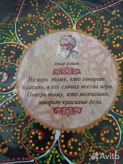 Лебедь икорница, ваза, конфетница