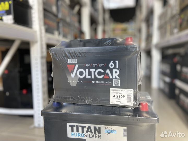 Аккумулятор Voltcar 61 ah 510 A