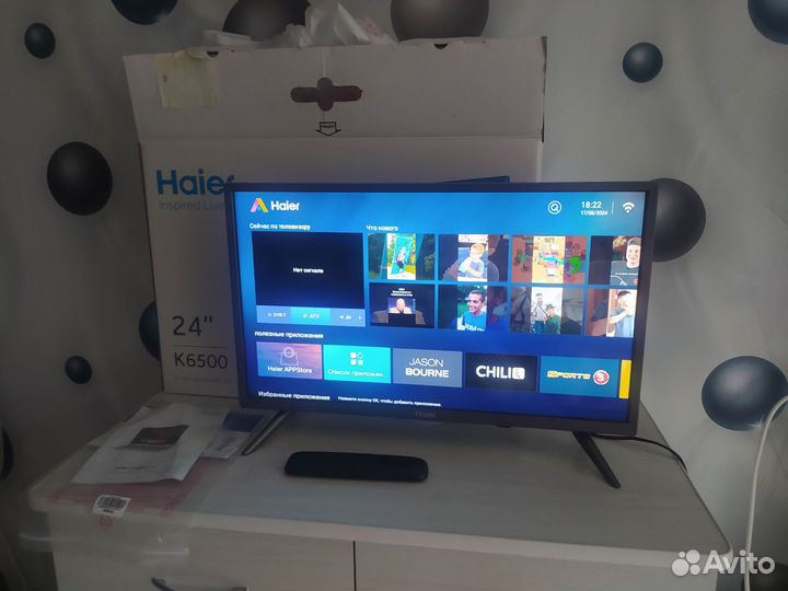 Телевизор Haier 24 дюйма SMART TV, Wi-Fi