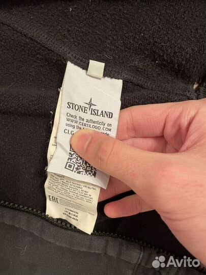 Зип худи stone Island xl