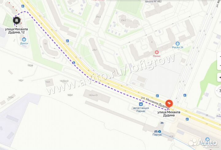 Нейтрализатор запаха ONA Block Apple Crumble 175гр