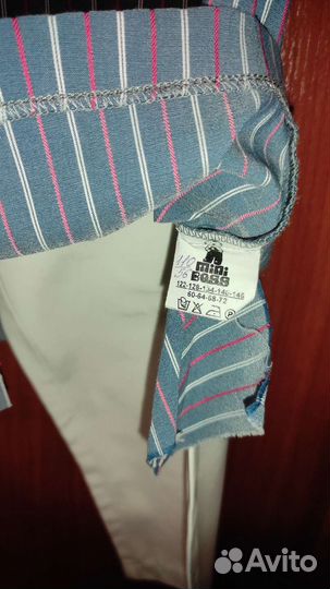 Костюм праздничный