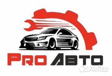 Комплект электрики c модулем согласования