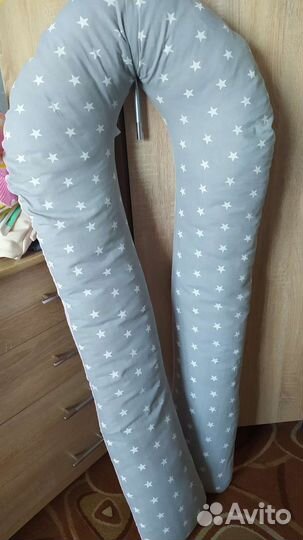 Подушка для беременных