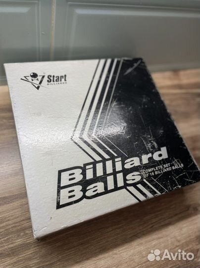 Шары для бильярда