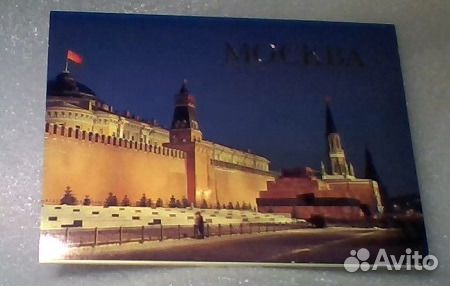 Москва ночная 1985г+Открытки набор СССР
