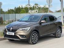 Renault Arkana 1.6 MT, 2019, 93 500 км, с пробегом, цена 1 740 000 руб.