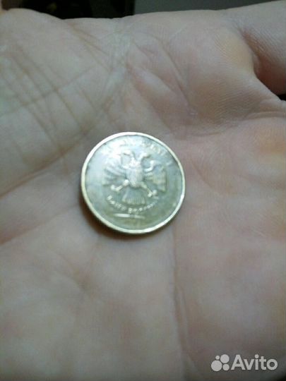 Монета 10 рублей