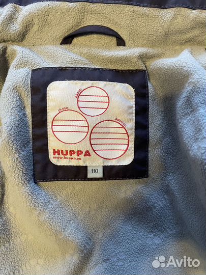 Куртка демисезонная для мальчика