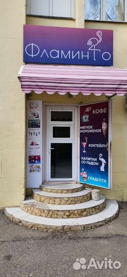 Готовый бизнес кофейня