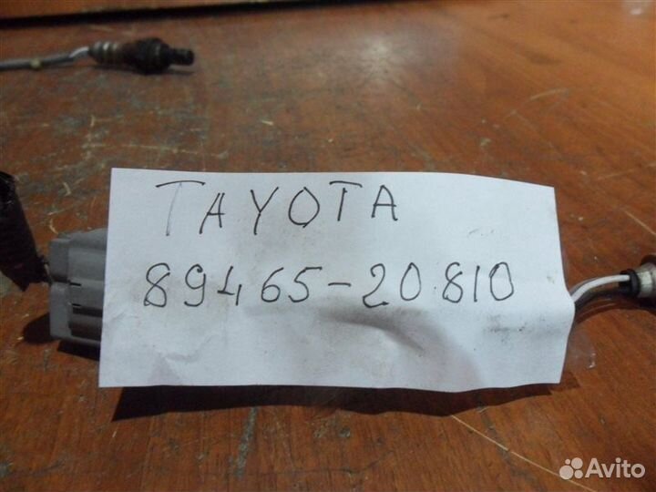 Датчик кислорода 8946520810 Toyota Sienta NCP81G