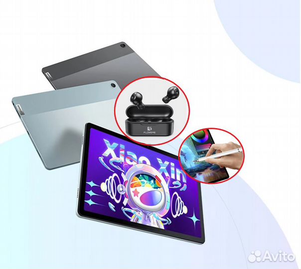 Lenovo Tab P12 128gb+Чехол+Стекл+Наушники+Гарантия