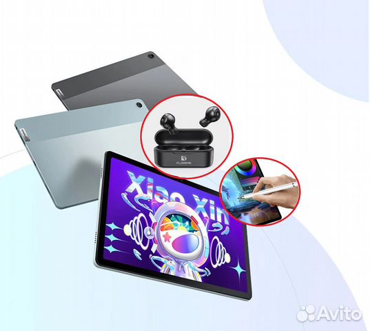 Lenovo Tab P12 128gb+Чехол+Стекл+Наушники+Гарантия