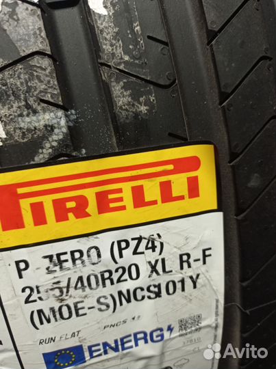 Pirelli P Zero PZ4 255/40 R20 и 285/35 R20 104Y