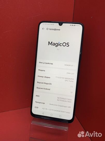 HONOR 7X, 4/128 ГБ