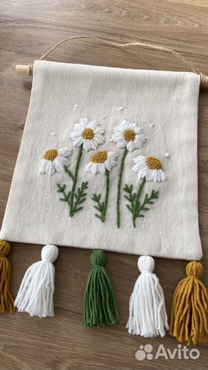 Панно настенное Ромашки