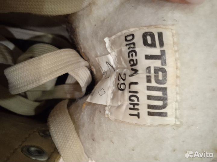 Коньки фигурные