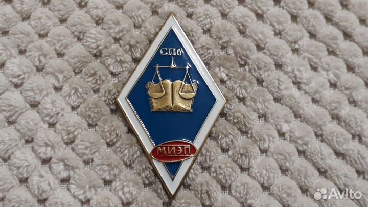 Тяжелый знак ромб миэп винт