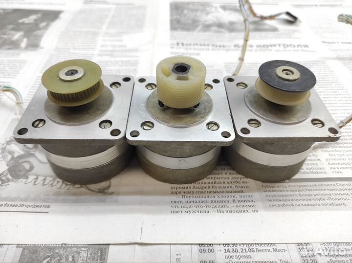 Шаговый двигатель