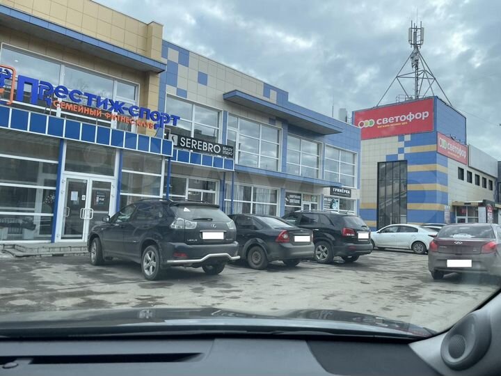 Свободного назначения, 937 м²