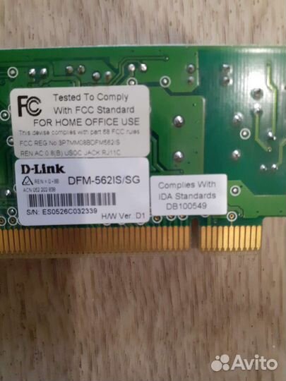 Материнская плата