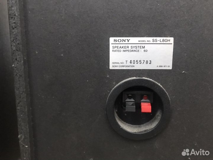 Sven HA-385 домашний кинотеатр