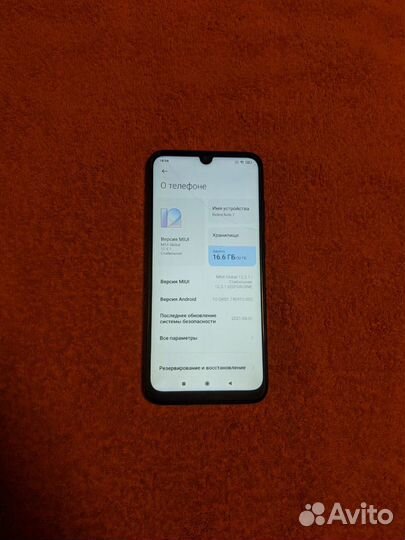 Xiaomi Redmi Note 7, 3/32 ГБ