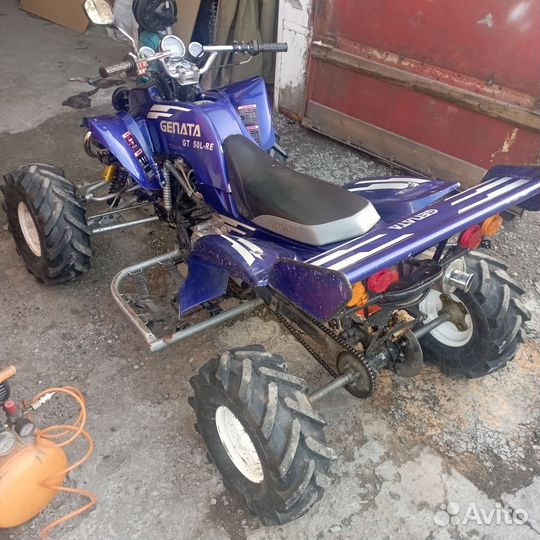 Квадроцикл