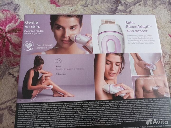 Фотоэпилятор Braun PL3011 Silk-expert IPL Pro 3