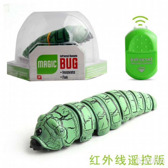 Гусеница на пульте управления