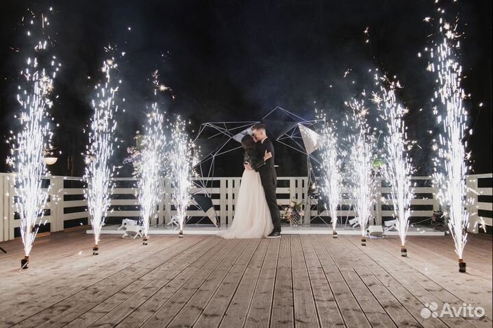 Дым на свадьбу