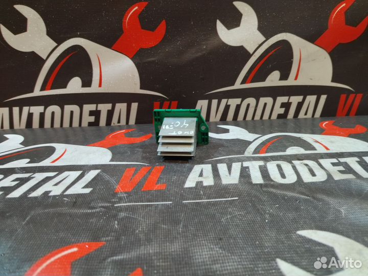 Реостат печки Hyundai Sonata 6 YF