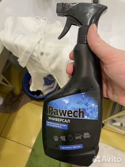 Средство Pawech Пятновыводитель, кислородный спрей