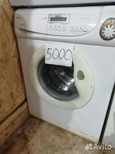 Стиральная машина б/у