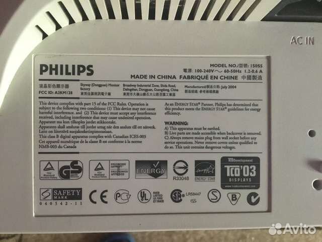 Монитор для компьютера Philips