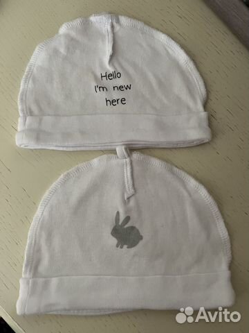 Шапочки Киаби для малыша новые