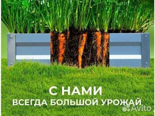 Теплица усиленная 10м грядки, рассрочка