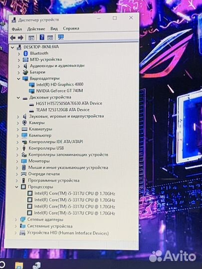 Тонкий игровой метал Asus i5 8gb, GT 740m, SSD+HDD