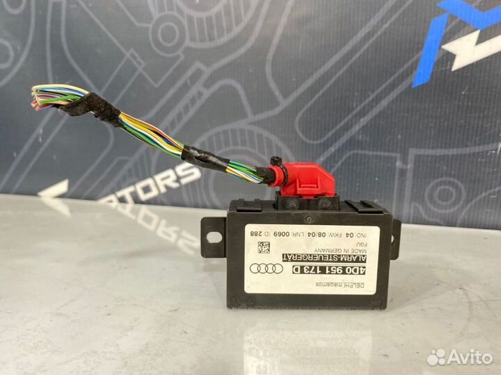 Комплект сигнализации Audi Allroad C5 BAS 2004