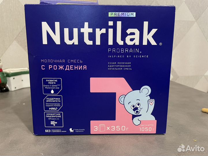 Детская смесь нутрилак 1