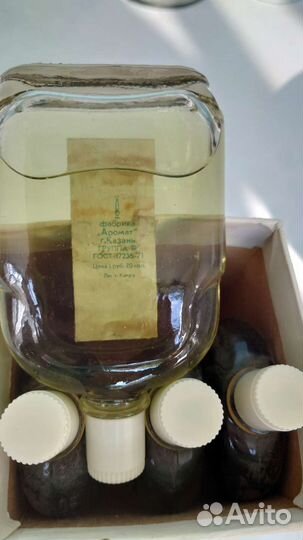 Одеколон СССР 