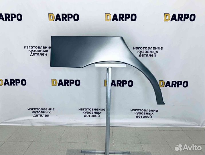 Арки для Chevrolet Lanos 2002-2010 (T100)