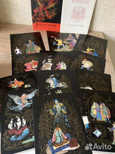 Наборы открыток сказки СССР