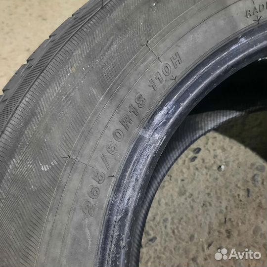 Yokohama Geolandar H/T G056 265/60 R18 110H