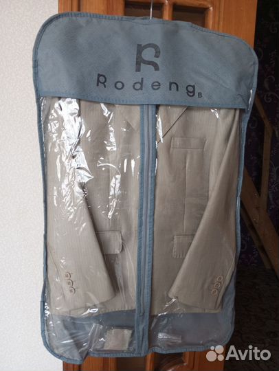 Костюм на праздник или выпускной