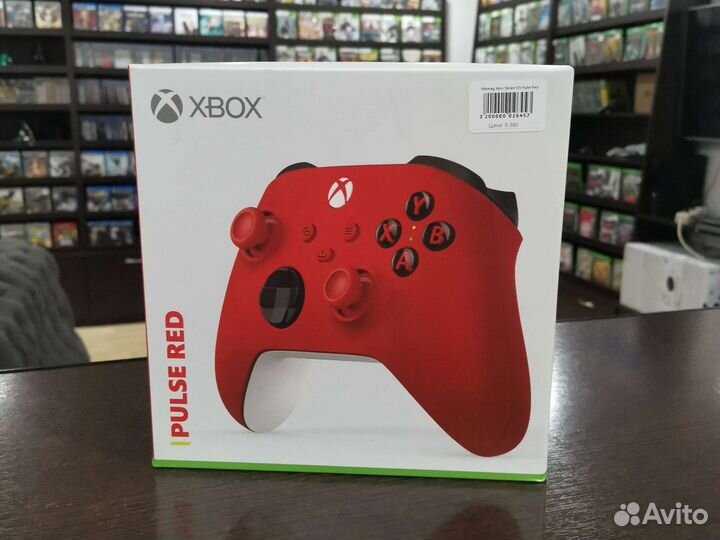 Геймпад для Xbox Series S/X Pulse Red