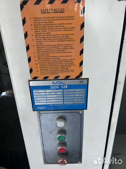 MJ396B, ленточная пила для деревообработки,бумаги