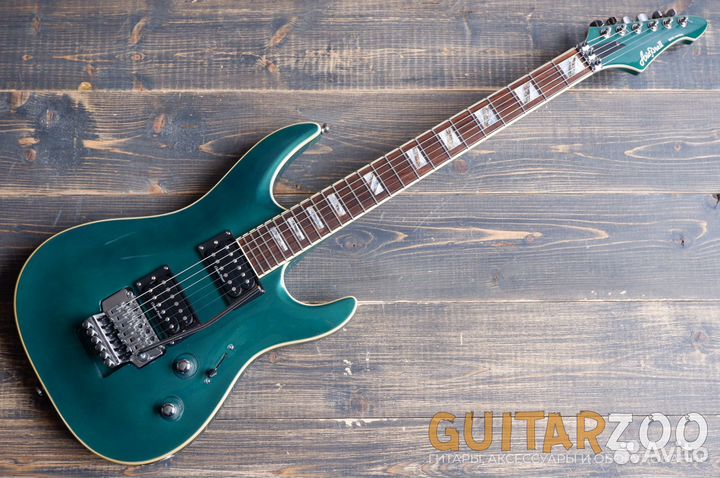 Aria Pro II MAC-50 II EG