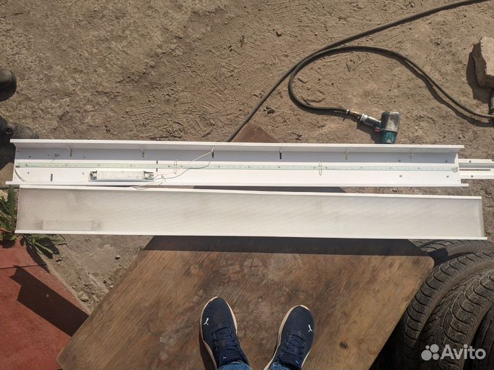 Светильник светодиодный 1.5 метра