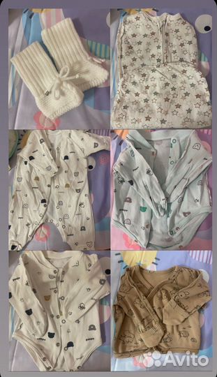 Вещи для новорожденных